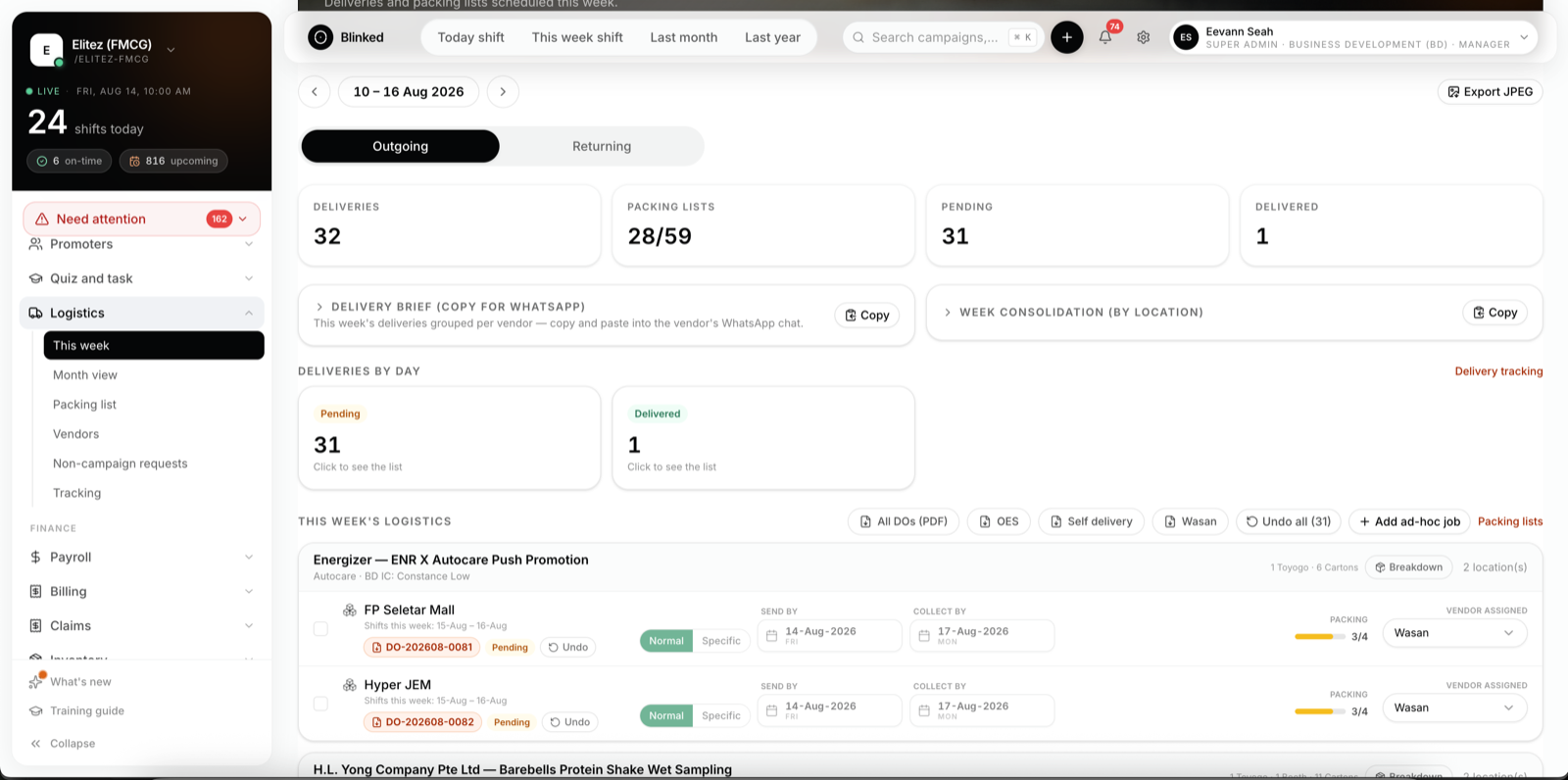 Logistics engine