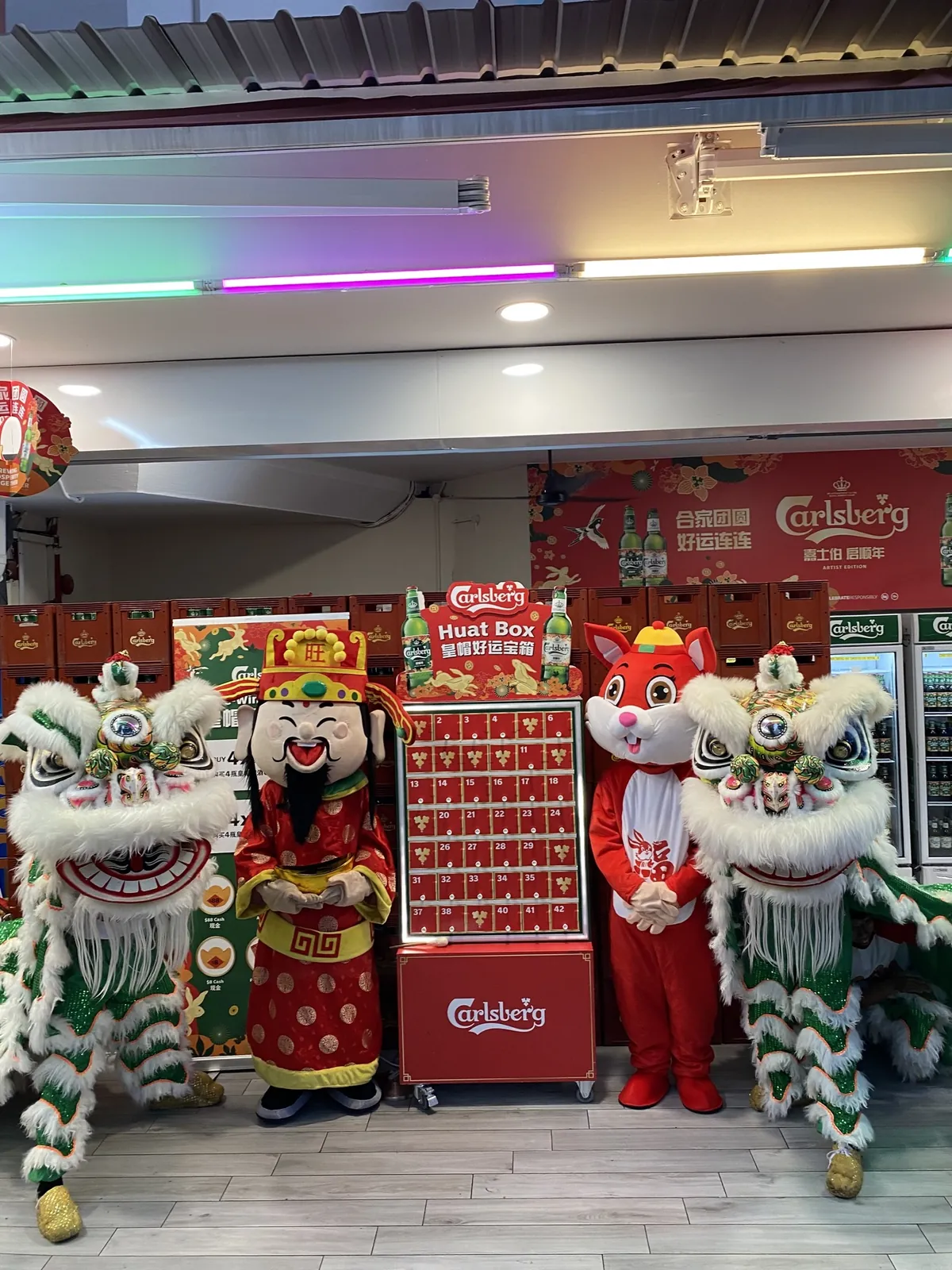 Carlsberg activation