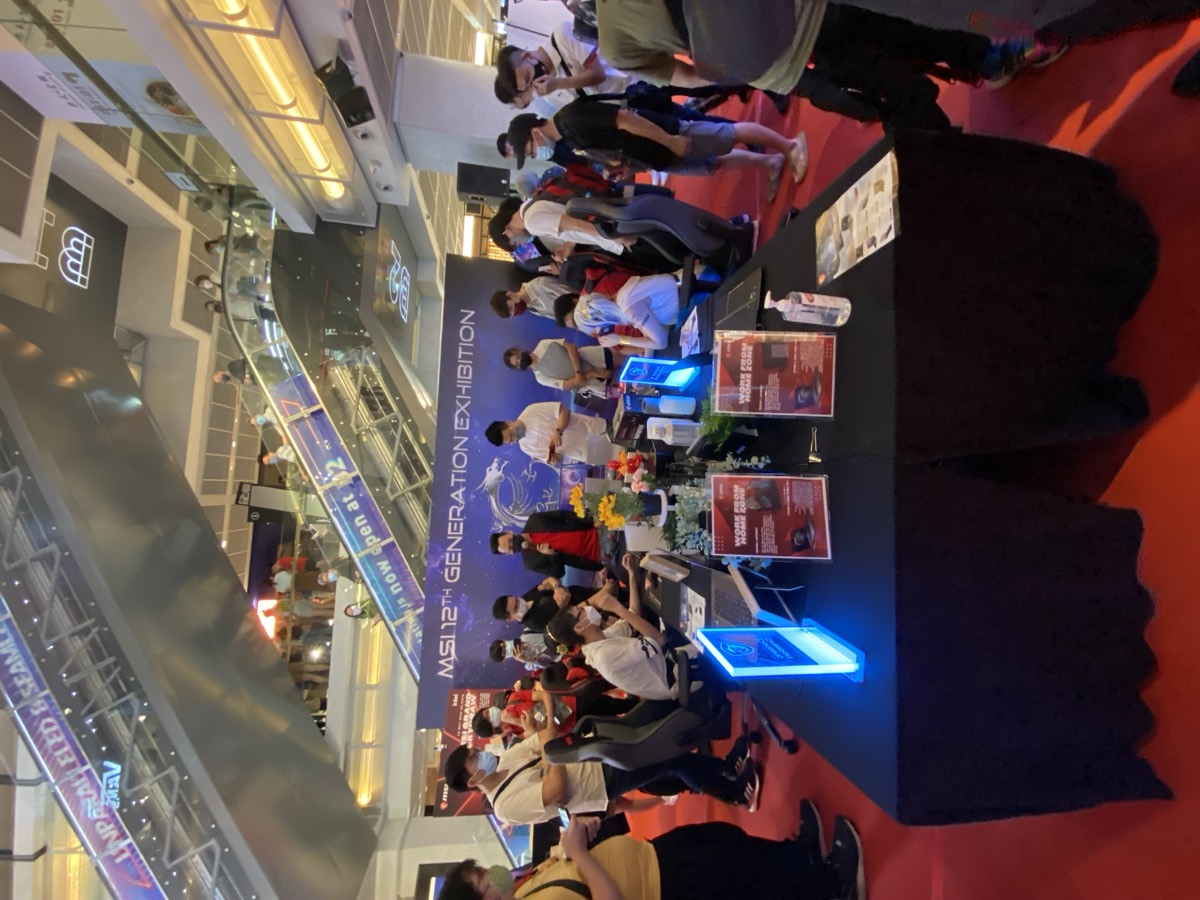 MSI Funan Activation