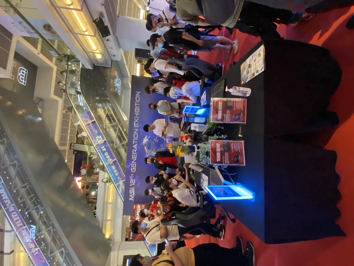 MSI Funan Activation