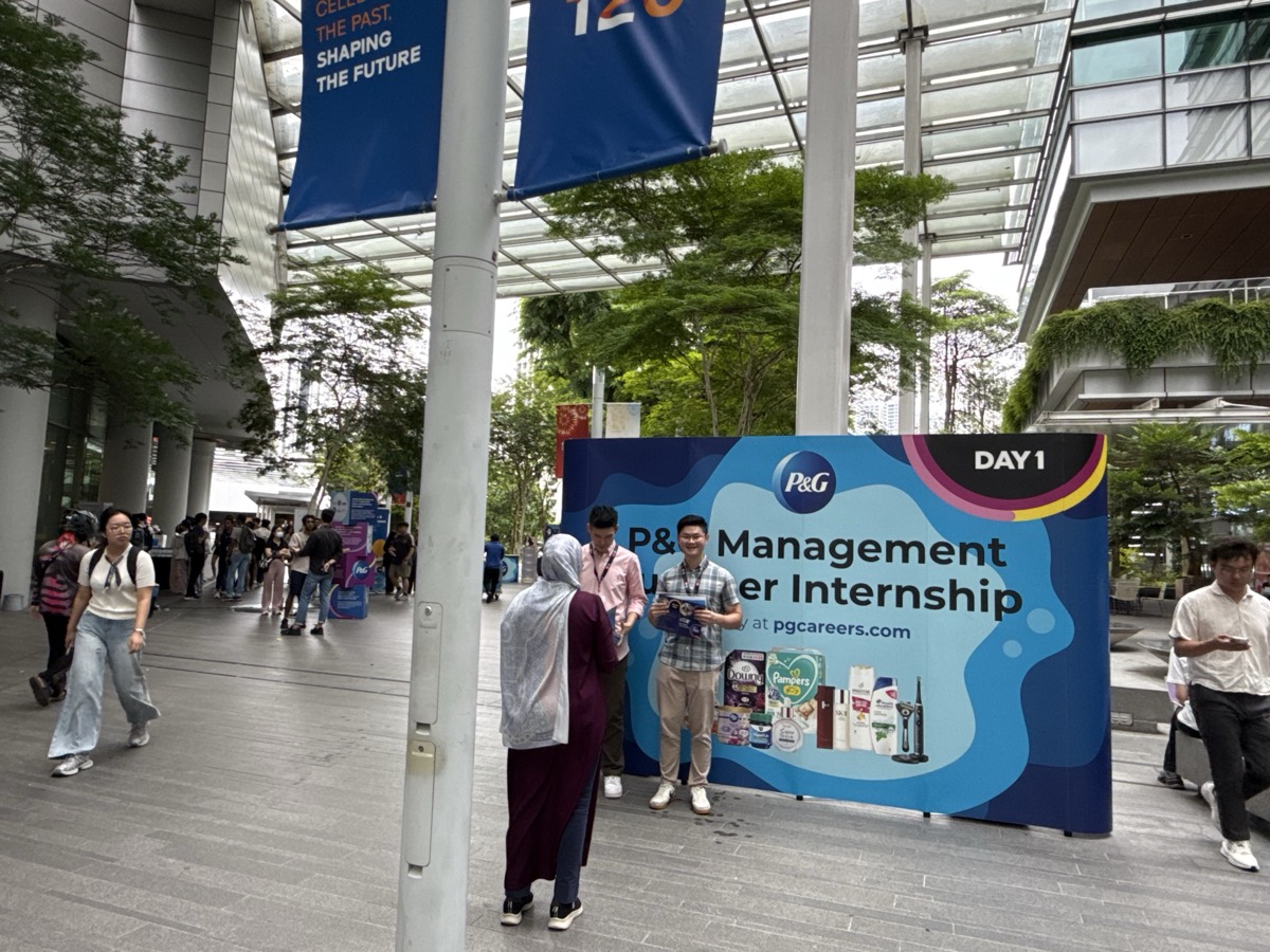 P&G HR Event